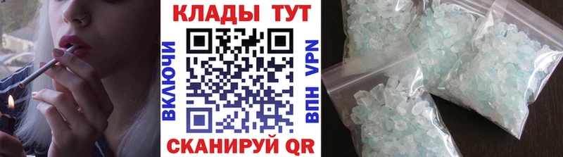 Купить наркотики сайты Кудрово Амфетамин  СК  ГАШ  Мефедрон  Cocaine  МАРИХУАНА 