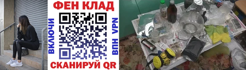 закладка  Кудрово  Амфетамин Розовый 