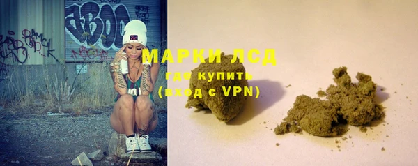 МДПВ Куйбышев