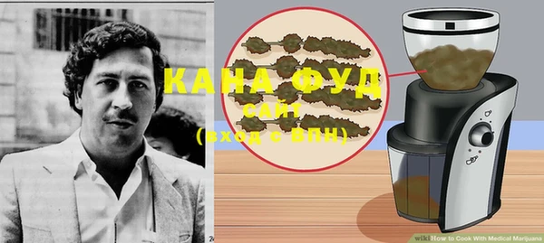 МДМА Ладушкин
