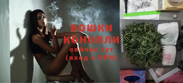 бутик Лабытнанги
