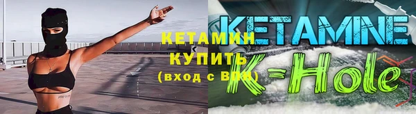 ешки Лагань