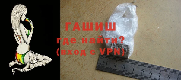 ешки Лагань