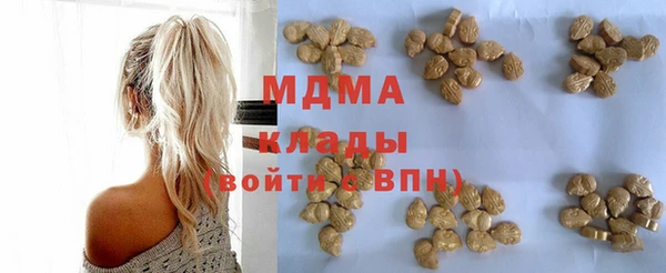 ешки Лагань