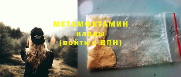 ешки Лагань