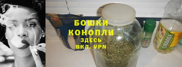 скорость mdpv Барнаул