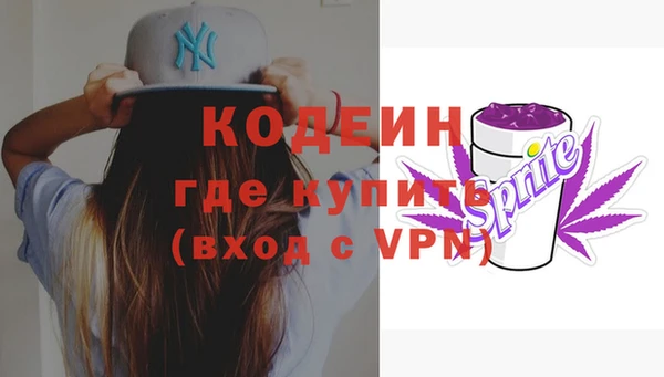 круглые Ижевск