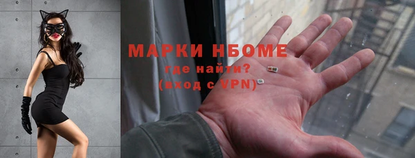 дурь Кулебаки