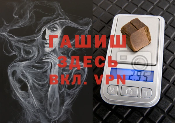 МДПВ Куйбышев