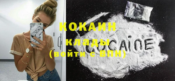 круглые Ижевск