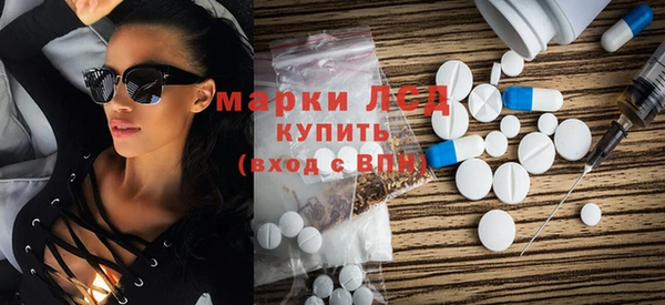 круглые Ижевск