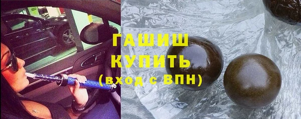 винт Лиски