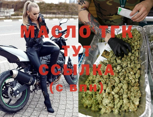 ешки Лагань