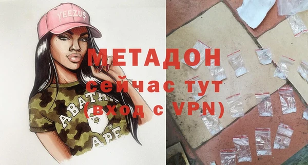 ешки Лагань