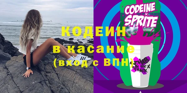 бутик Лабытнанги