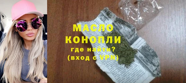кокаин VHQ Тольятти