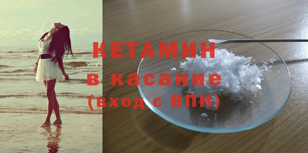 ешки Лагань