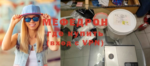 бутик Лабытнанги
