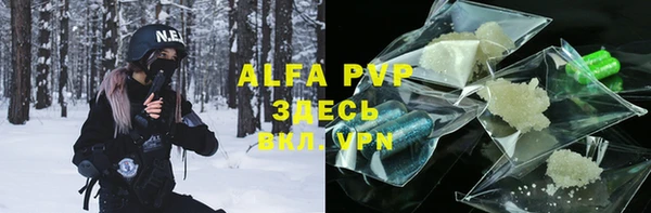 круглые Ижевск