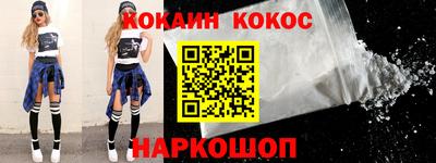 амфетамин Берёзовский