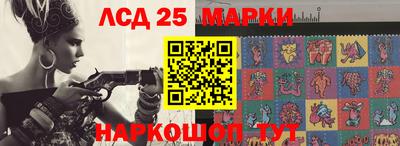 2c-b Беслан