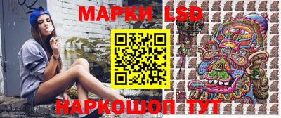 метадон Бийск