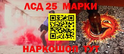 2c-b Беслан
