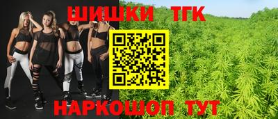 2c-b Беслан