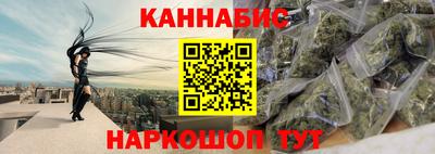 амфетамин Берёзовский