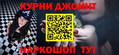 метадон Бийск