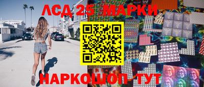 метадон Бийск