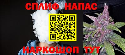 2c-b Беслан