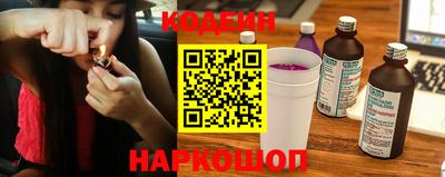 2c-b Беслан