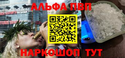 2c-b Беслан