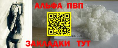 2c-b Беслан