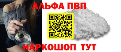 2c-b Беслан