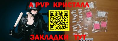 2c-b Беслан