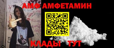 метадон Бийск