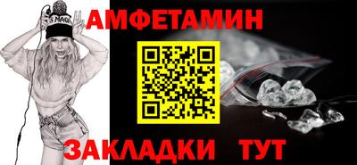 2c-b Беслан