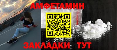 2c-b Беслан