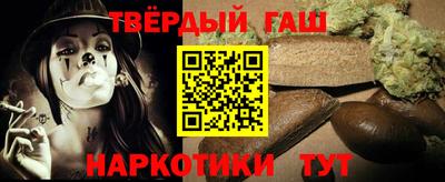 амфетамин Берёзовский