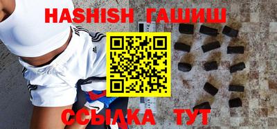 амфетамин Берёзовский