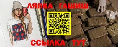 амфетамин Берёзовский