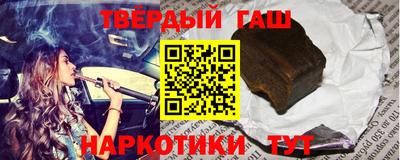 амфетамин Берёзовский