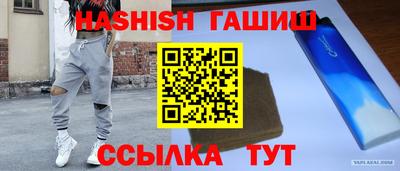 амфетамин Берёзовский