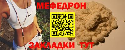 амфетамин Берёзовский