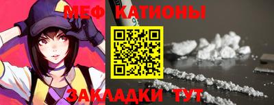 2c-b Беслан