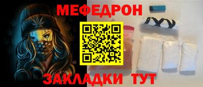 амфетамин Берёзовский